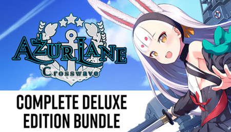 Azur Lane Crosswave Complete Deluxe Edition Bundle