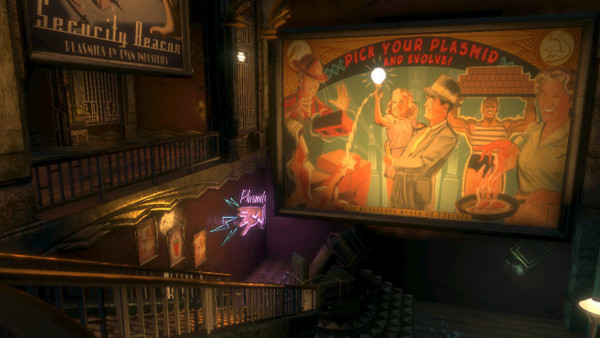 Bioshock Trilogy screenshot 1