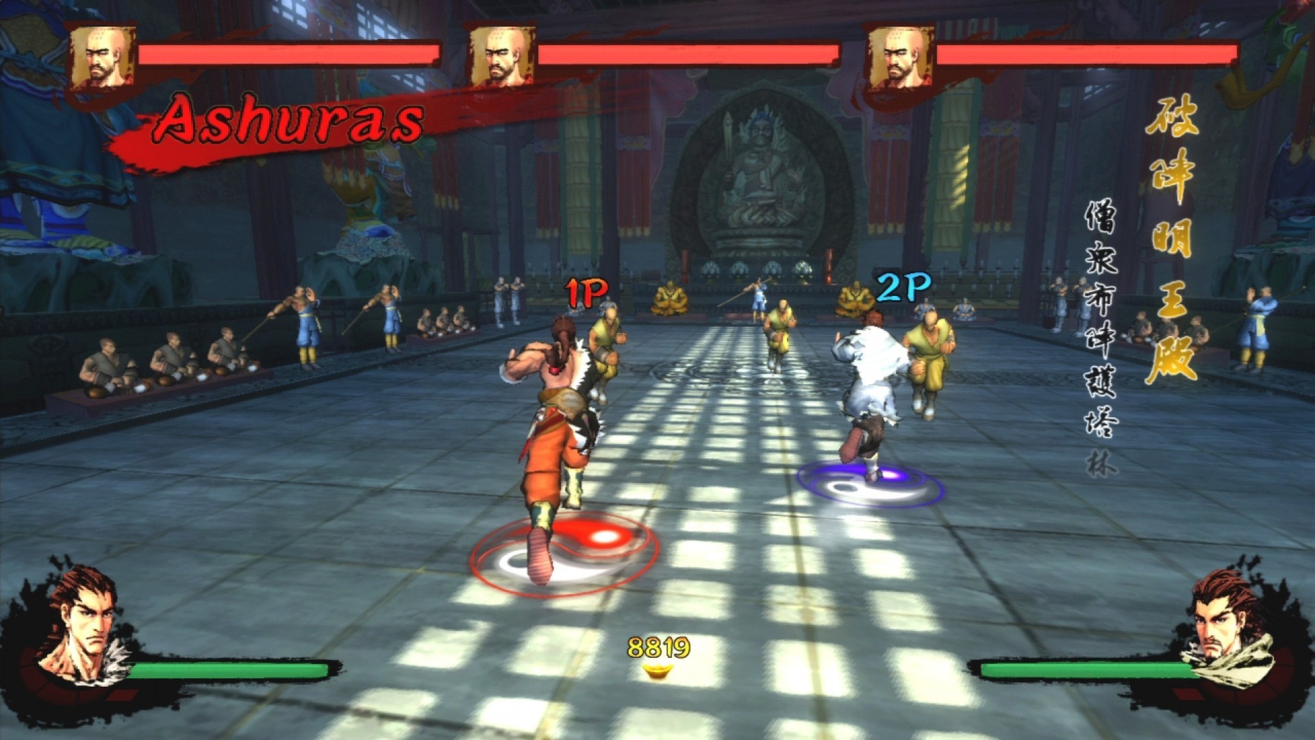 game the warriors for pc game the warriors for pc