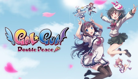 Gal*Gun: Double Peace background