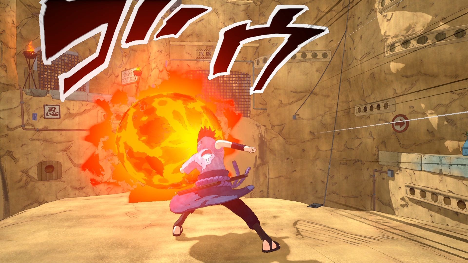 Naruto To Boruto Shinobi Striker Pc Game
