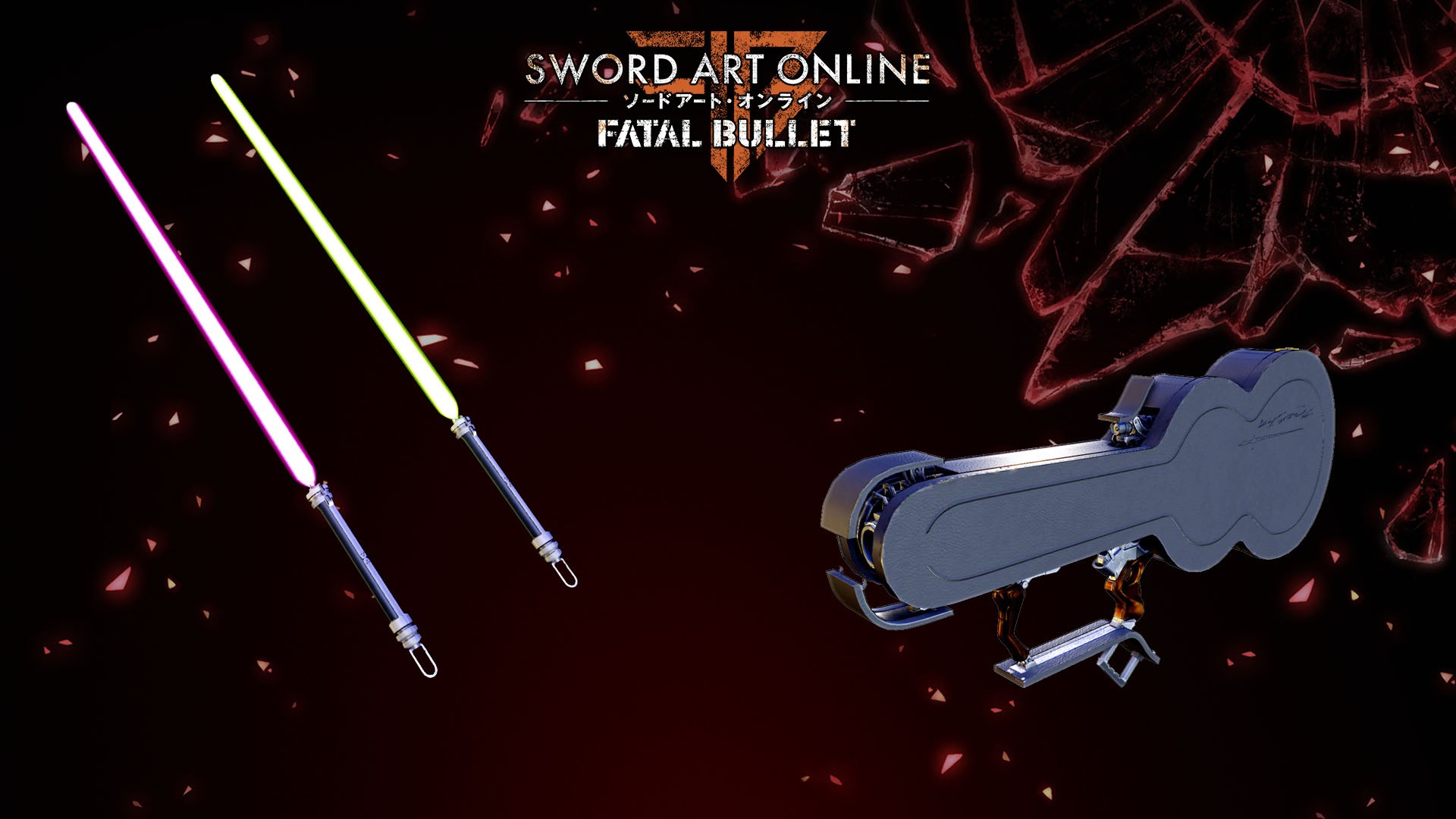Sword art online fatal bullet стим фото 27