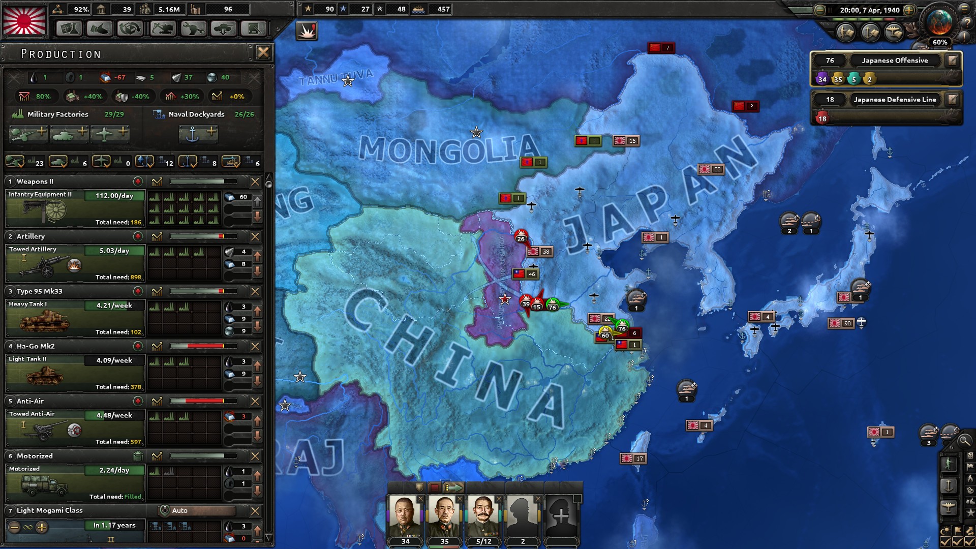 hearts of iron 4 modding tools hearts of iron 4 modding tools