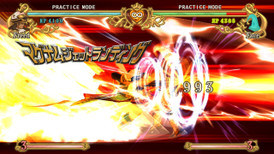 Battle Fantasia - Revised Edition screenshot 4