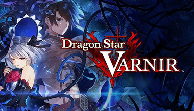Dragon Star Varnir Dragon Star Varnir