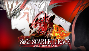SaGa Scarlet Grace Ambitions SaGa Scarlet Grace Ambitions