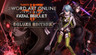 Sword Art Online: Fatal Bullet Deluxe Edition