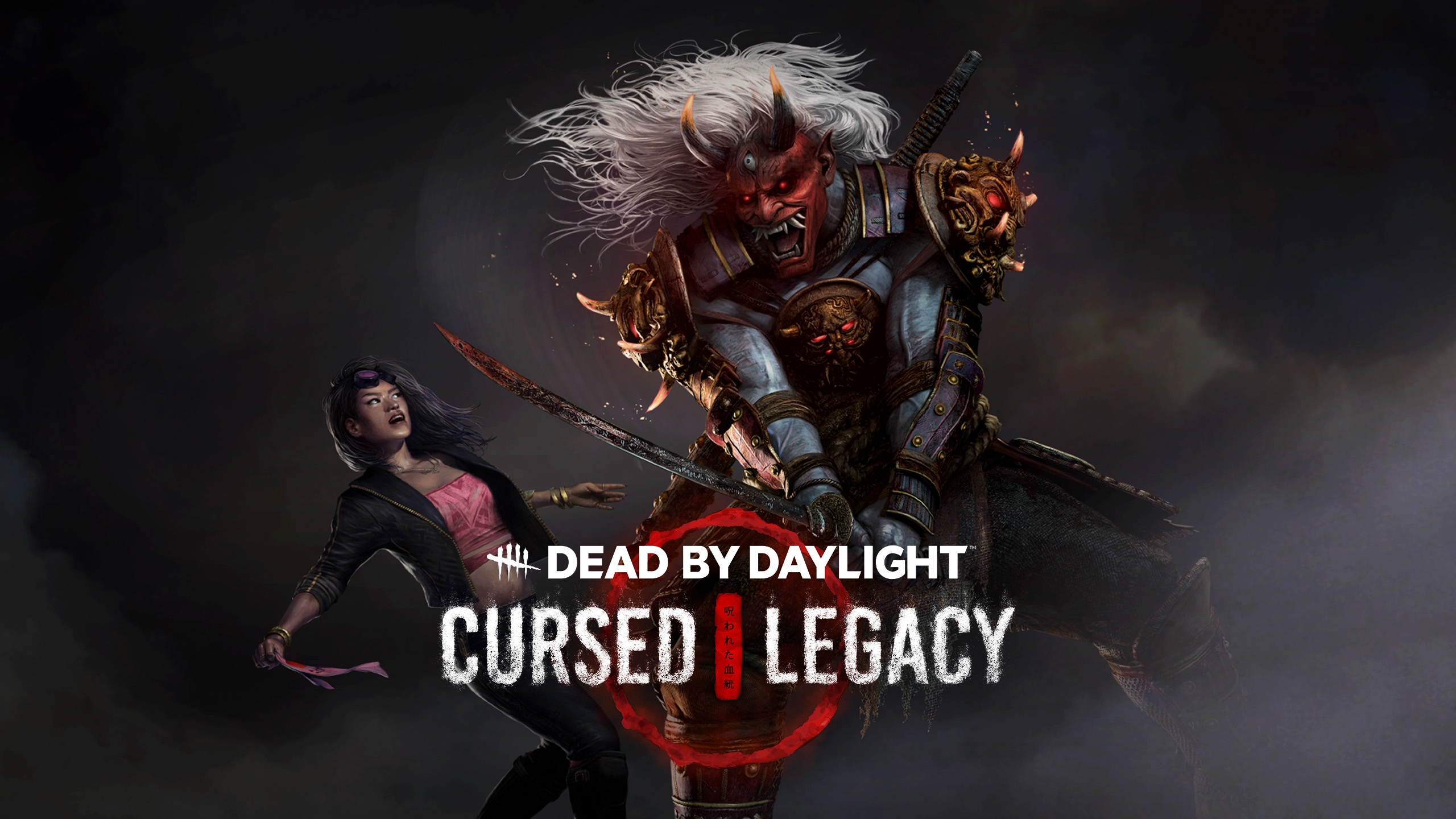 Kup Dead By Daylight Cursed Legacy Chapter Steam