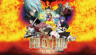 Fairy Tail Fairy Tail