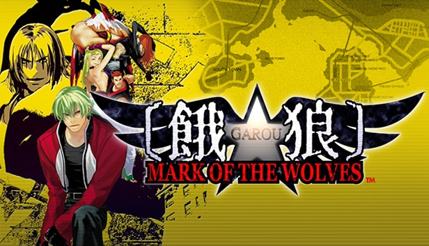 garou mark of the wolves stages