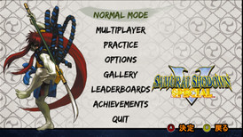 Samurai Shodown V Special screenshot 2
