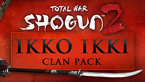 total war shogun 2 best clan
