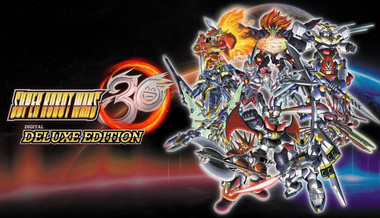 Super Robot Wars 30 Digital Deluxe Edition Super Robot Wars 30 Digital Deluxe Edition