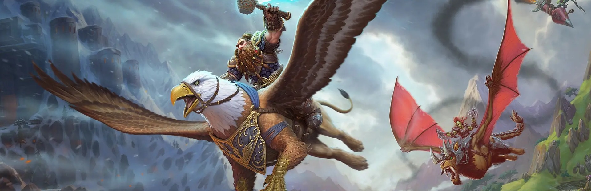 Banner World of Warcraft: Shadowlands