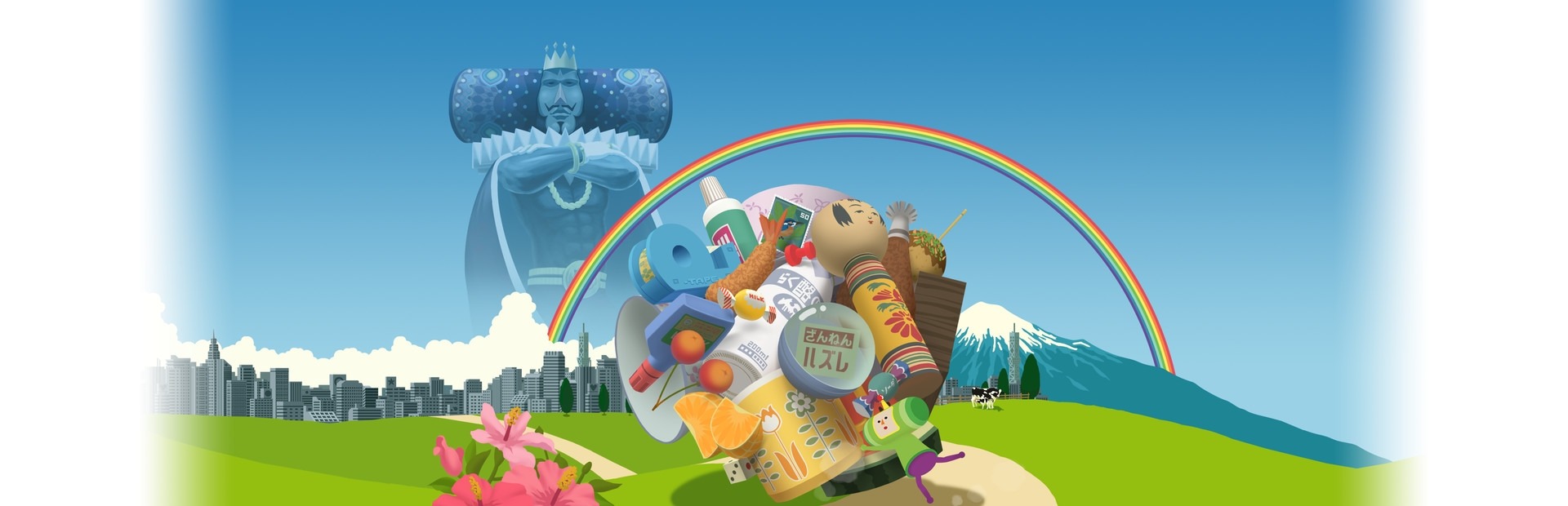 Banner Katamari Damacy REROLL