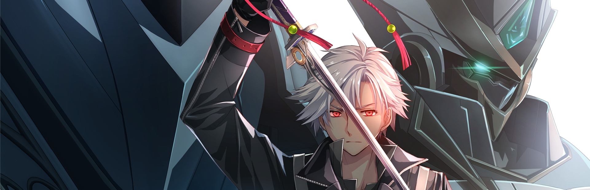 Banner The Legend of Heroes: Trails of Cold Steel IV