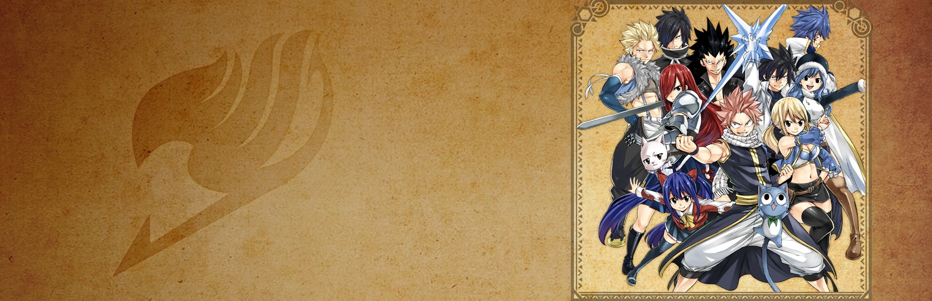 Banner Fairy Tail Digital Deluxe