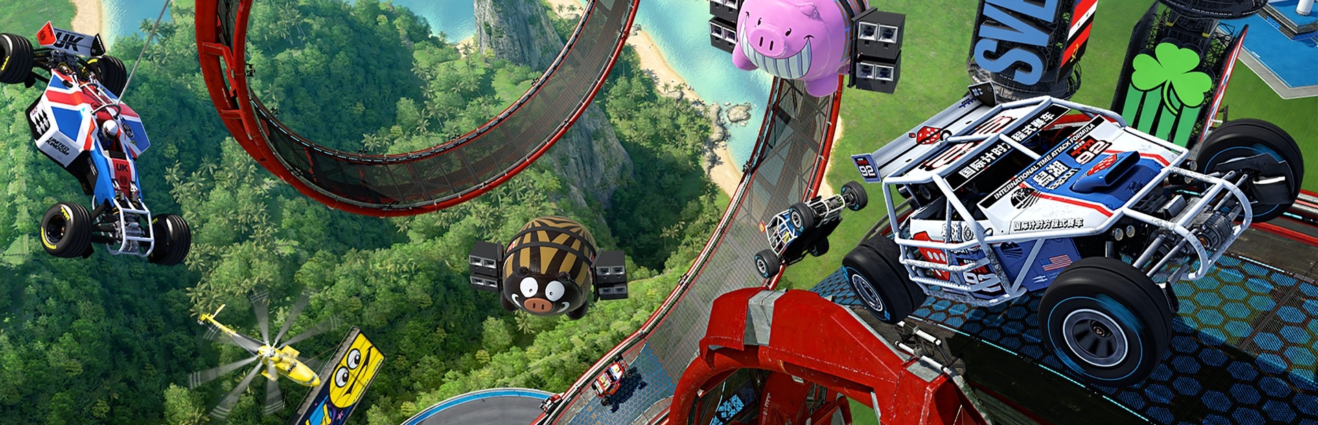 Banner TrackMania Turbo